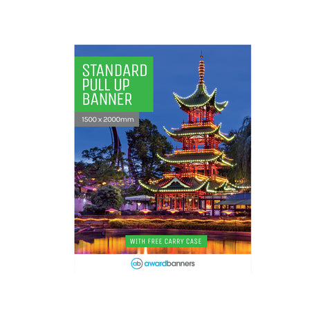 Replacement Graphic - 1500mm wide Pull Up Banner