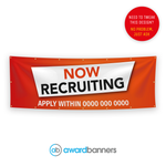 Now Recruiting Pre-Designed Banner - AB228